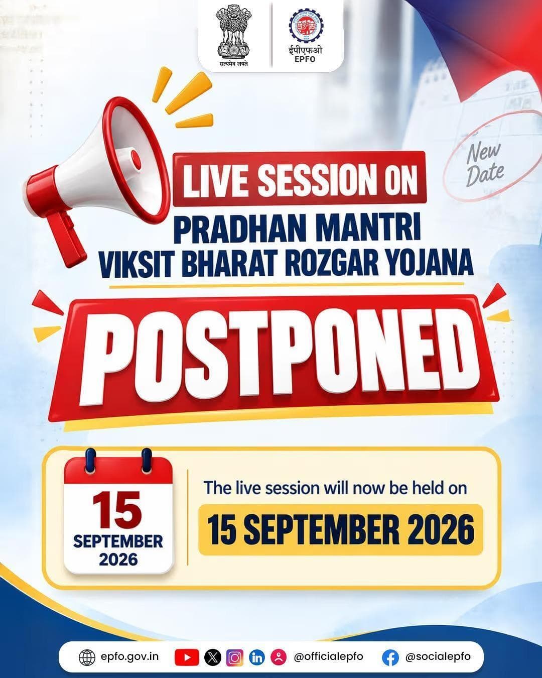 ЁЯУв LIVE SESSION POSTPONED Live Session on Pradhan Mantri Viksit Bharat Rozgar Yojana has been postponed.