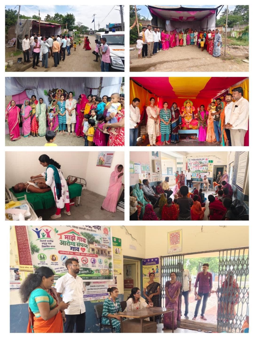 सेवासंकल्प अभियान तिशीचा पल्ला पोषण आहार माह अभियान गावातील ज्येष्ठ नागरिक यांच्या हस्ते करण्यात येऊन साजरा..