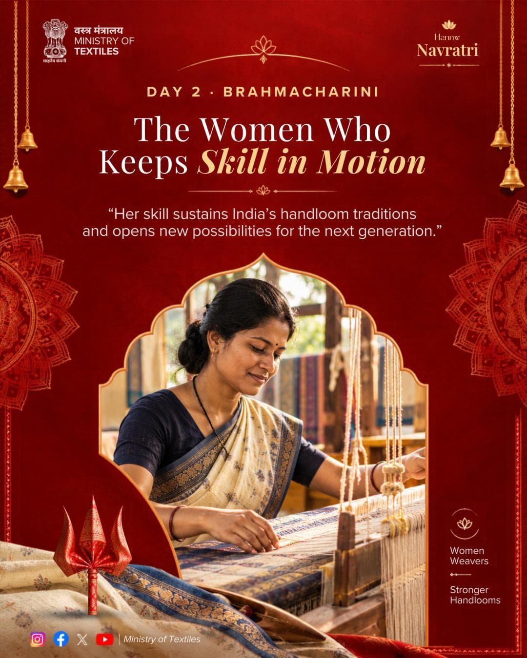 Her Skill. India’s Handloom Legacy.