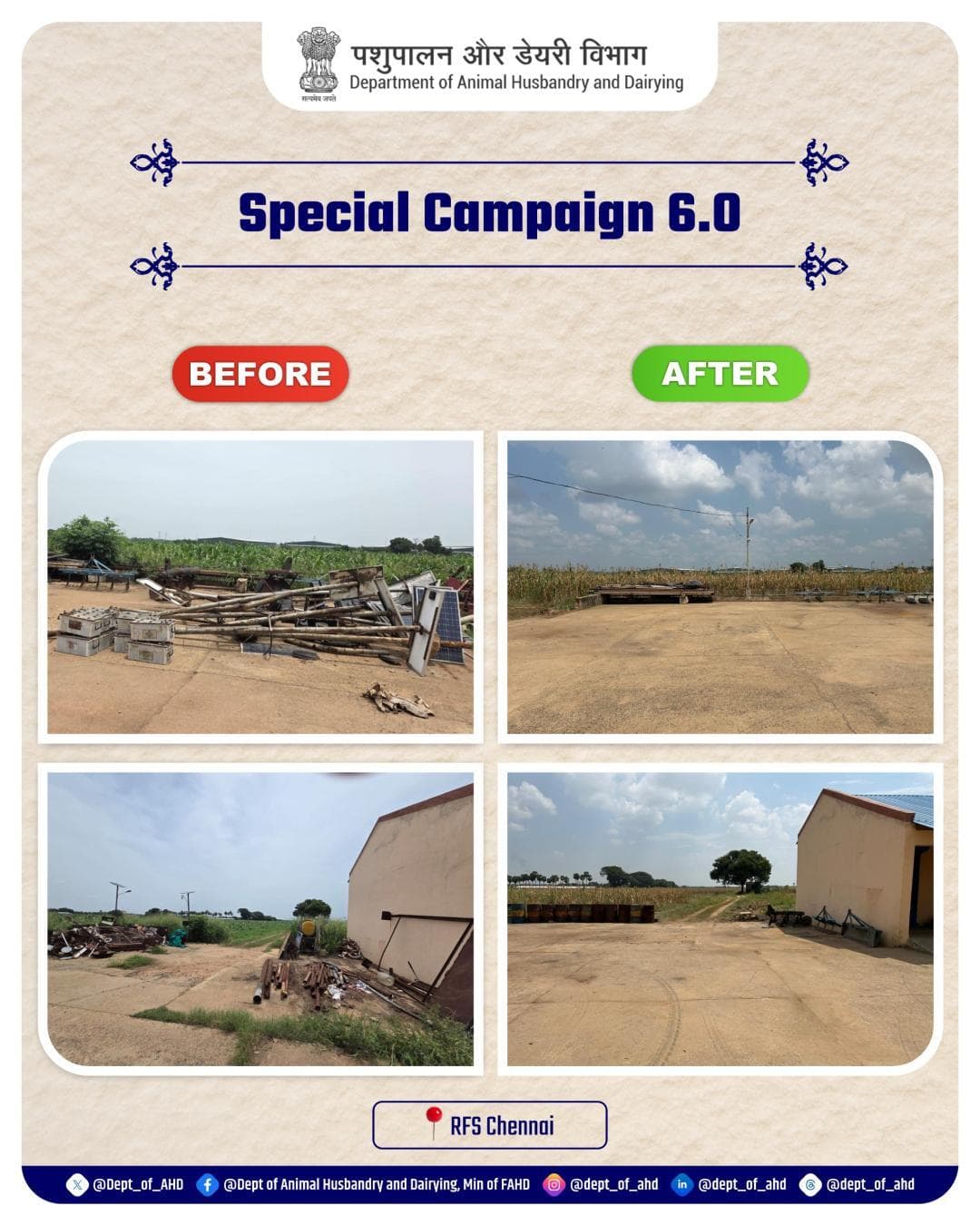 RFS Chennai generates ₹5 lakh+ through scrap disposal under Special Campaign 6.0.