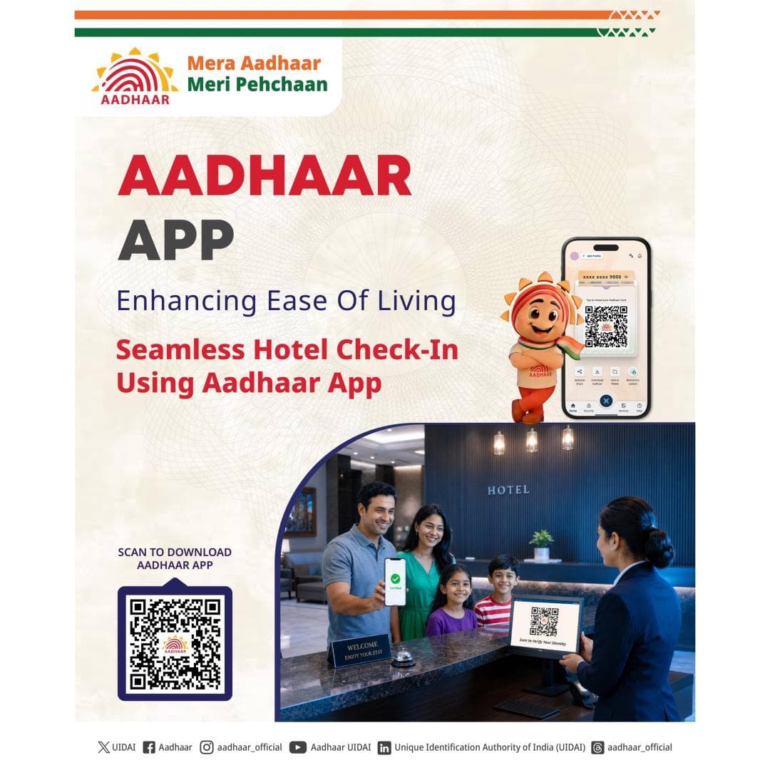 No photocopies, No delays. Just check-in to the hotel using Aadhaar App. Safe, Secure and Seamless.
