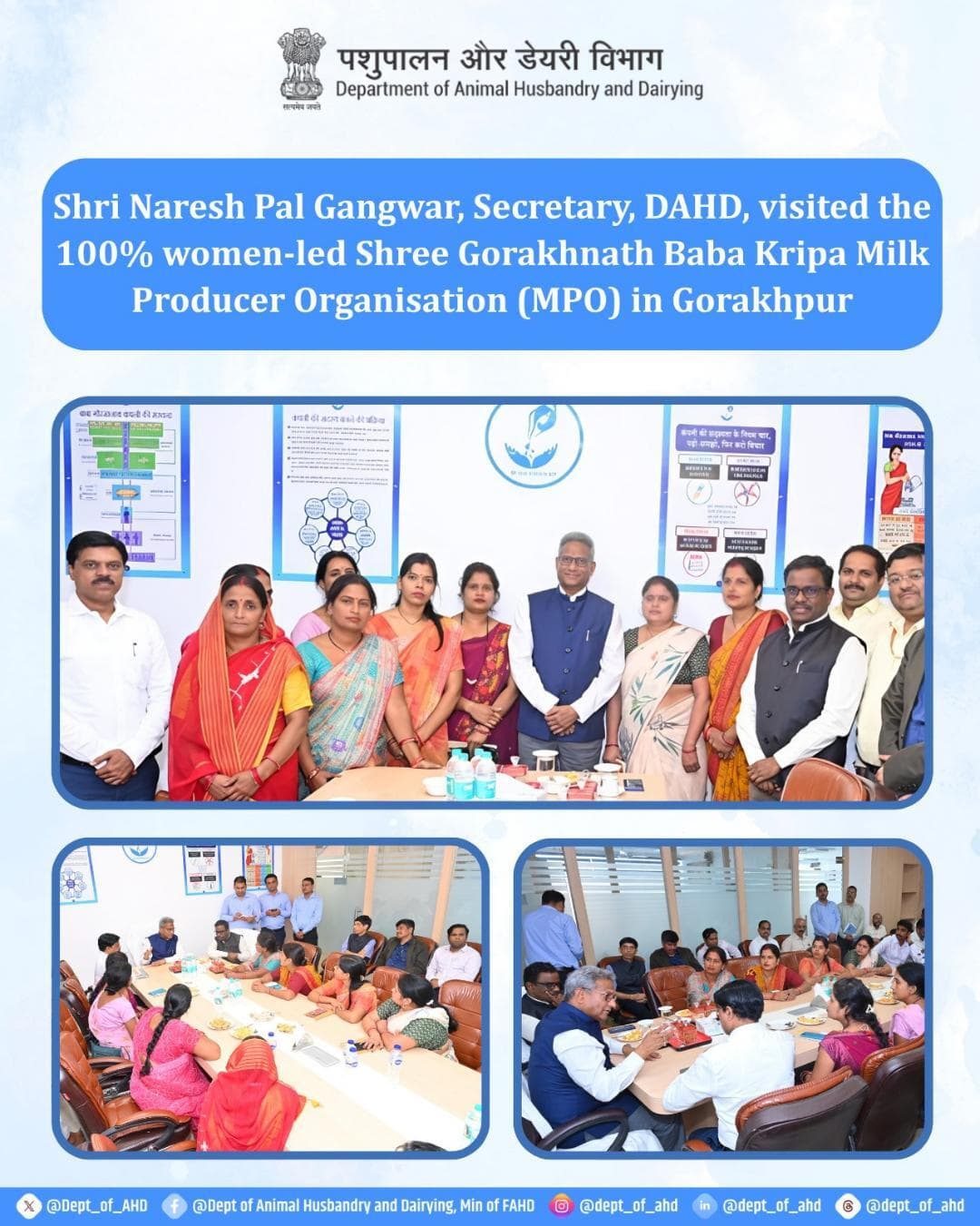 DAHD Secy visits women-led MPO in Gorakhpur; hails its 79K members & ₹415Cr revenue. #DAHD