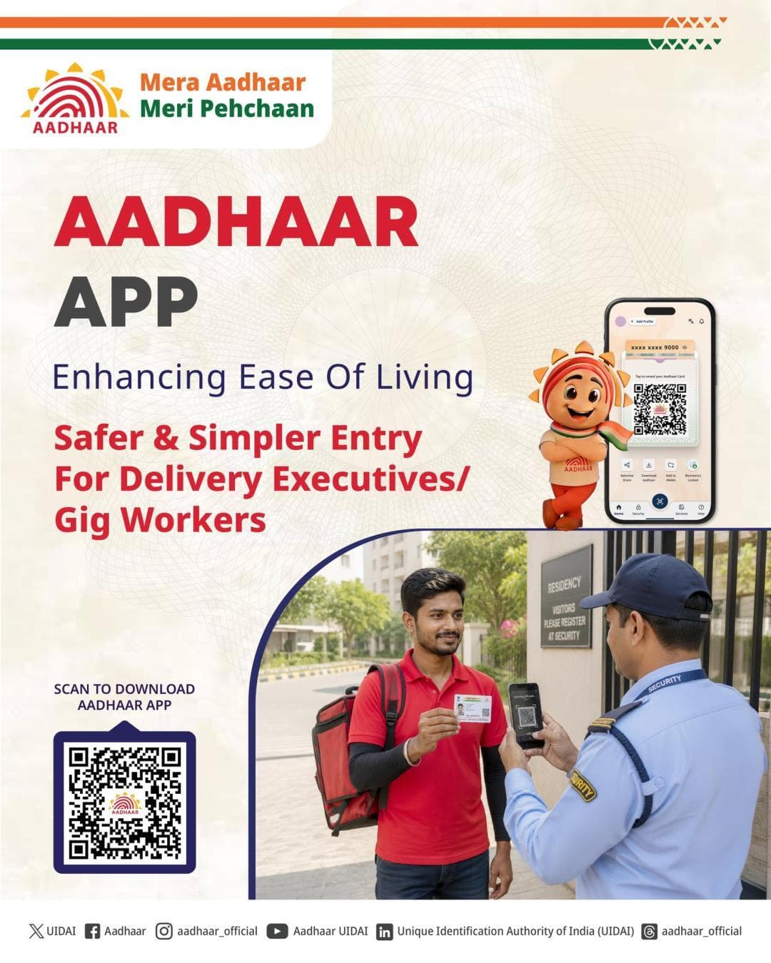 The Aadhaar App enables safer, smoother ID verification for delivery executives/gig workers entering gated societies.