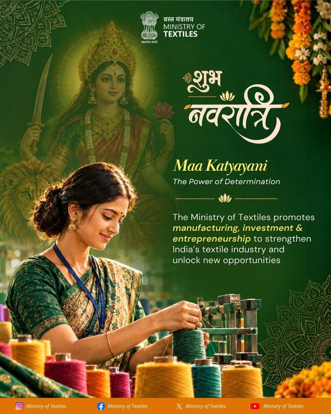 Celebrating the Spirit of Determination
Wishing everyone a blessed and inspiring Navratri.