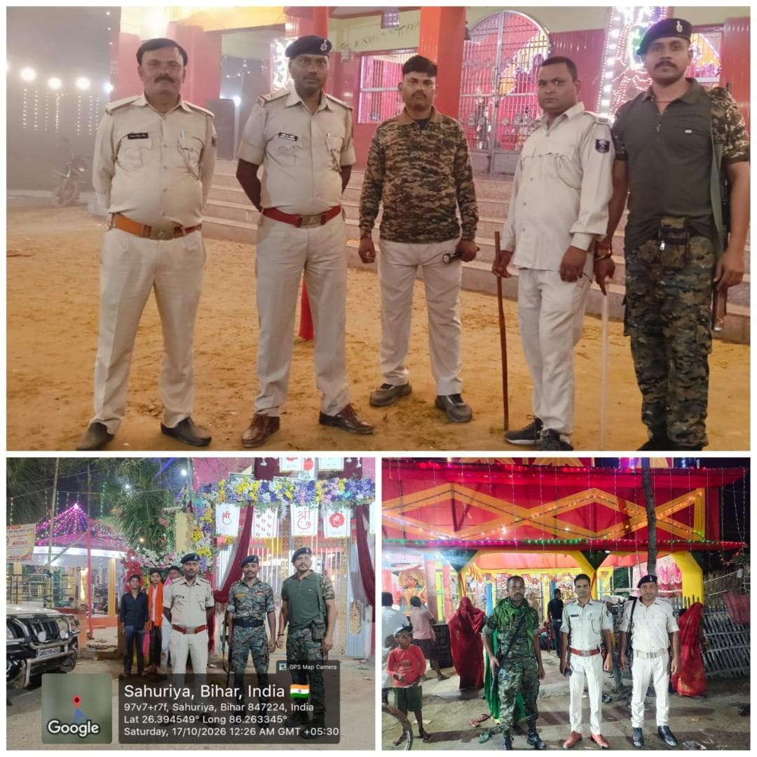 दिनांक 16.10.2026 को रात्रि गश्ती के दौरान मधुबनी पुलिस द्वारा संदिग्ध स्थलों पर विशेष निगरानी की गई।