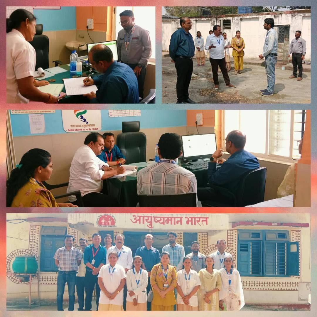 प्रा. आ. केंद्र तपासणी तिसऱ्या दिवशी मा.जिल्हा आरोग्य अधिकारी प्राथमिक आरोग्य केंद्र चिंचोली येथे भेट देऊन पाहणी..