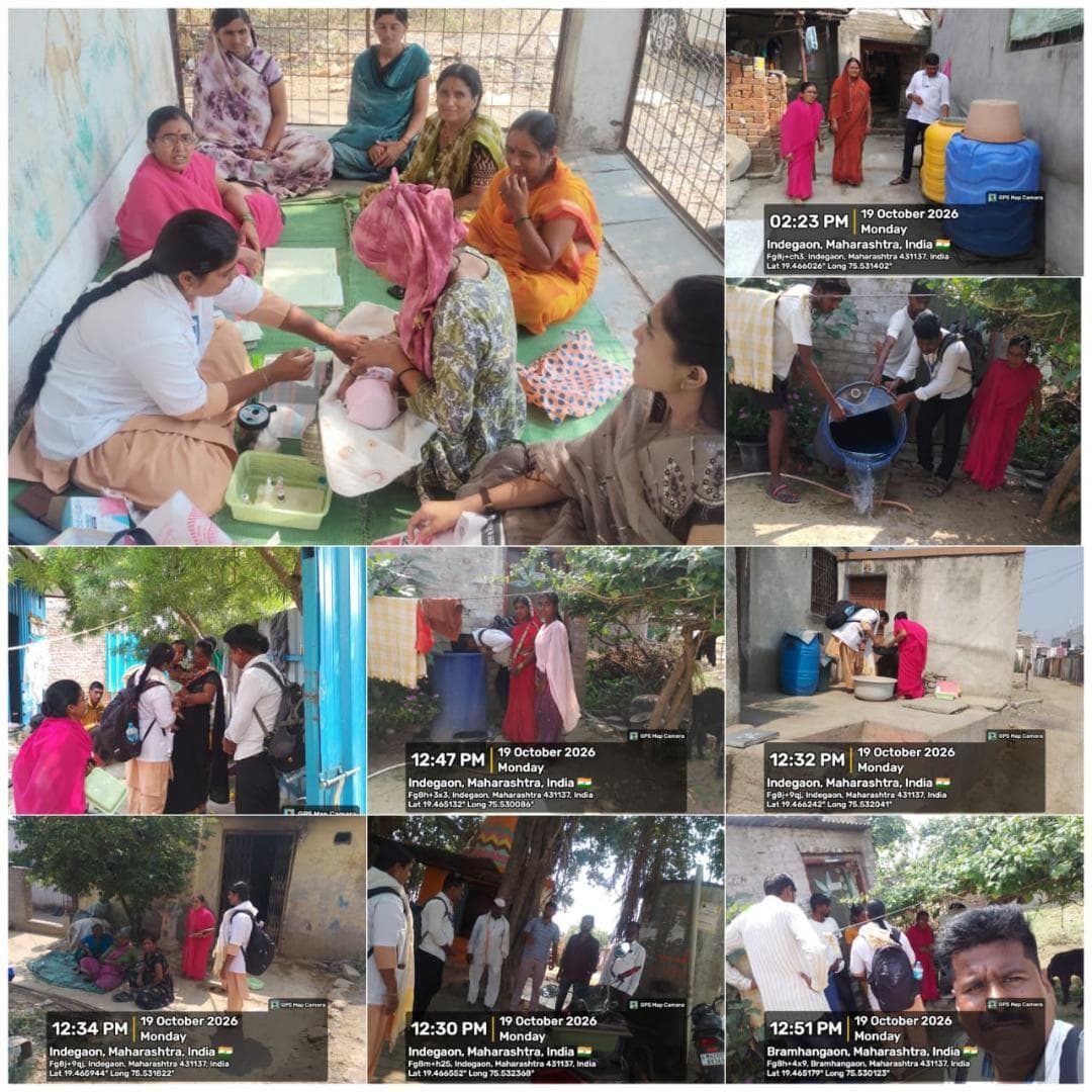 प्राथमिक आरोग्य केंद्र विहामांडवा
आज मौजे इंदेगाव येथे ग्राम आरोग्य समुपदेशन ..