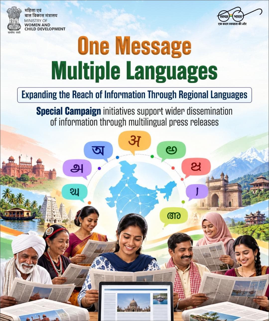 Making information more accessible through regional languages