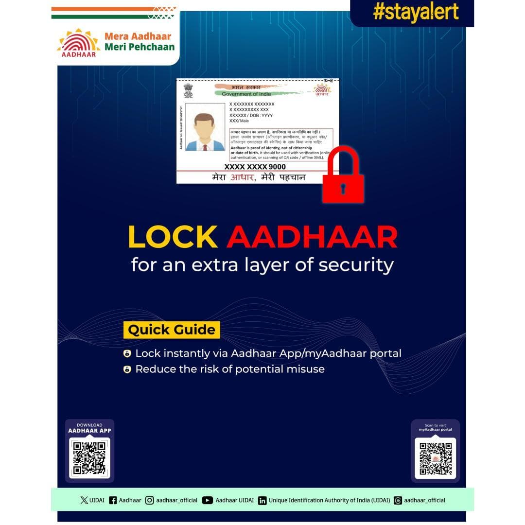 You may lock your Aadhaar through the Aadhaar App or myAadhaar Portal whenever you choose.