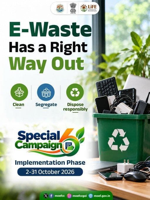 Responsible e-waste management helps conserve resources and reduces the burden on landfills. #SpecialCampaign6 #SCDPM6