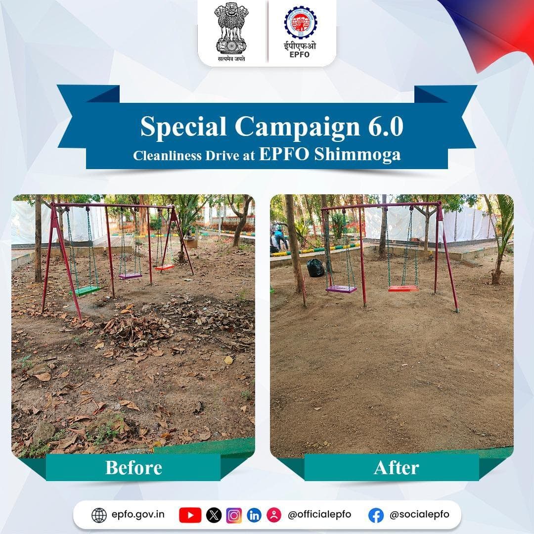 Under Special Campaign 6.0, EPFO Shimoga took a step towards a cleaner environment.