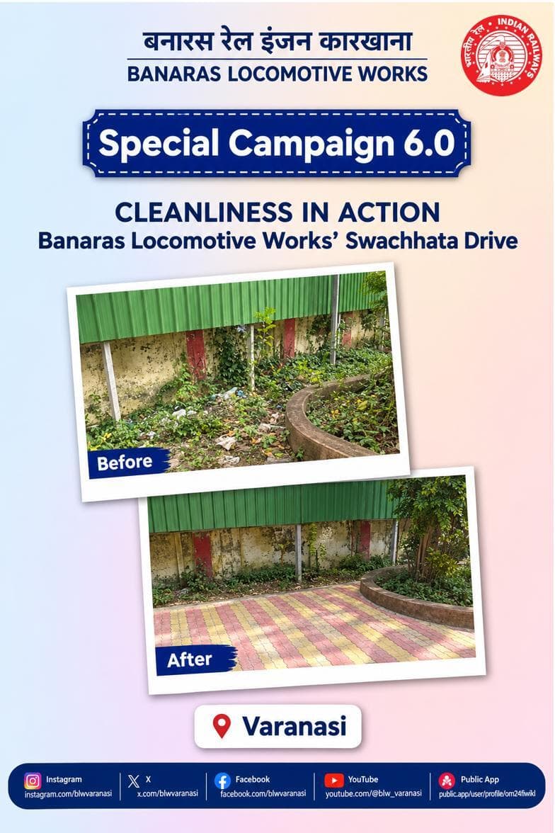 #SpecialCampaign6 #SCDPM6 #SwachhBharat #irspecialcampaign6 #SwachhBharatAbhiyaan2026 #SwachhataHiSeva
@RailMinIndia