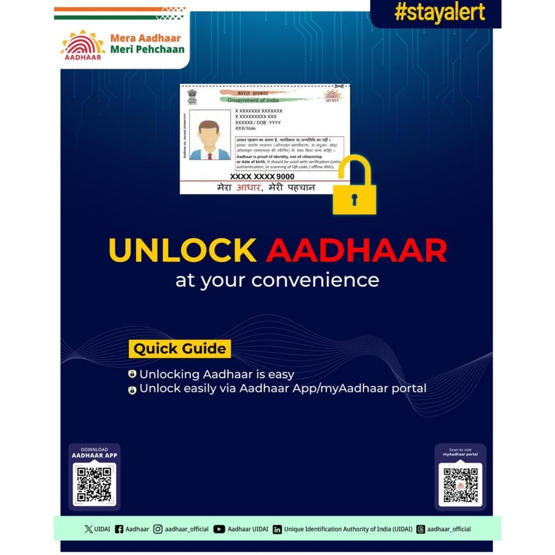 With the Aadhaar App or myAadhaar Portal, unlocking your Aadhaar is just a few simple steps away.