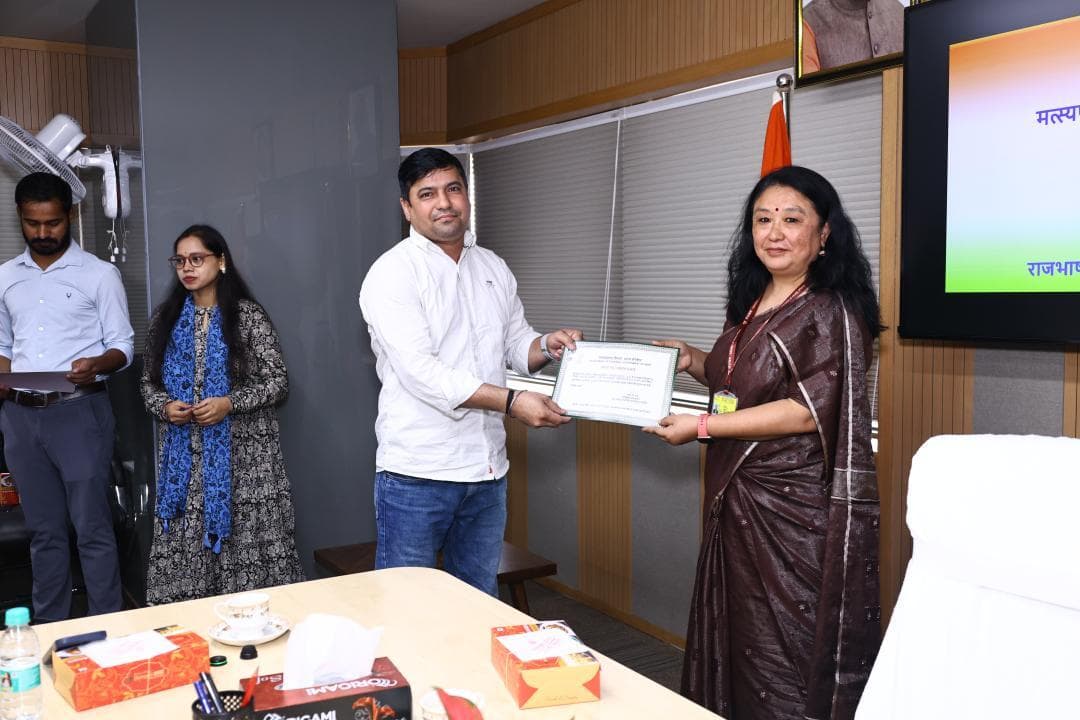 राजभाषा पखवाड़ा २०२६ पुरस्कार वितरण समारोह का आयोजन