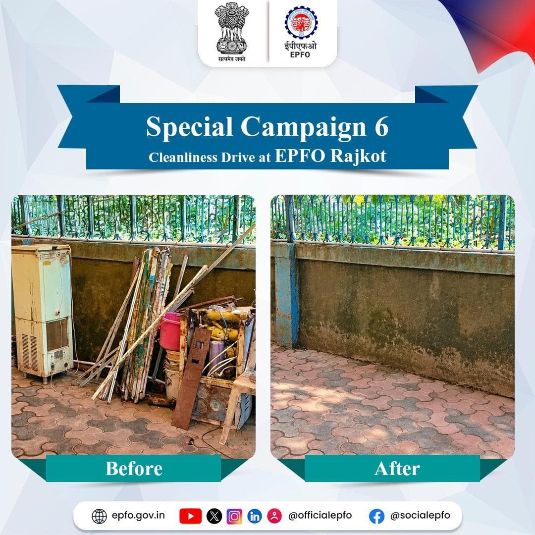 Under Special Campaign 6, EPFO Rajkot took a proactive step towards cleanliness by conducting an office cleanlines drive