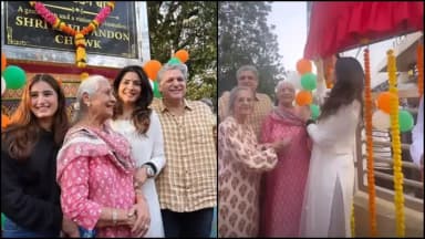 ऐक्ट्रेस रवीना टंडन ने मुंबई में अपने दिवंगत पिता रवि टंडन के नाम पर बने चौक का किया अनावरण, सामने आईं तस्वीरें #रवीना