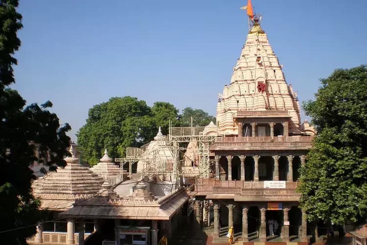Ujjain