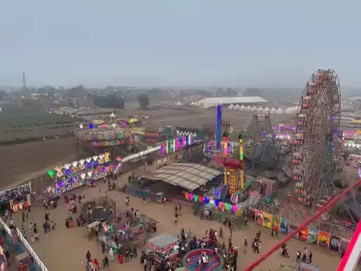 Ballia