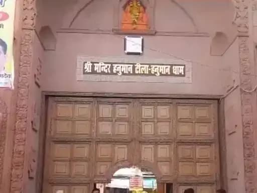 Shamli