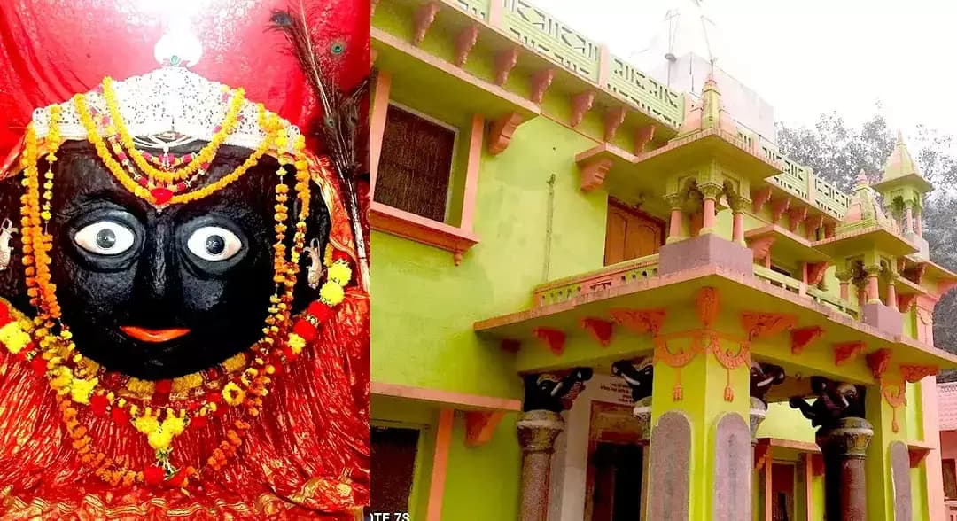 Chitrakoot